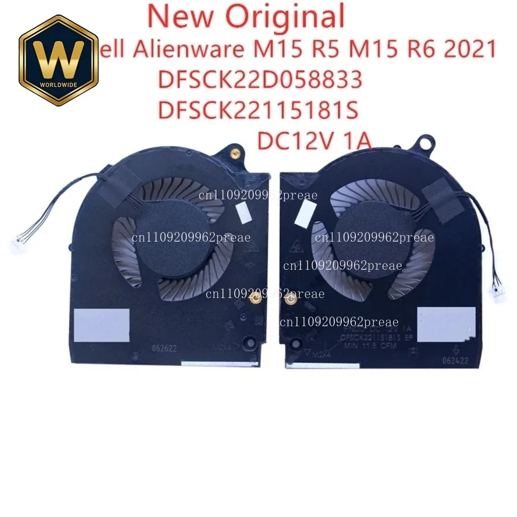 

S Original Laptop CPU GPU Cooling Fan For Dell Alienware M15 R5/R6 2021 - DFSCK22D058833 DFSCK22115181S, DC12V 1A