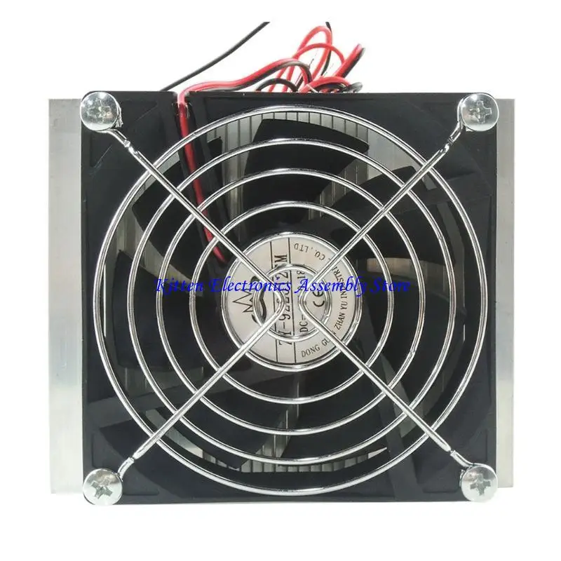 96GD Thermoelectric Cooler Peltier 12V Semiconductor Refrigeration Machine Cooler Radiator Air Cooling Module + Fan
