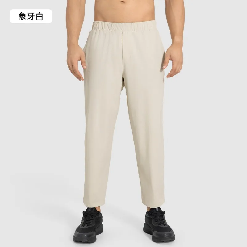 Loose and Versatile Straight-Leg Casual Pants for Men, Quick-Drying Outdoor Breathable Fitness Exercise Long Pants Anti-wrinkle