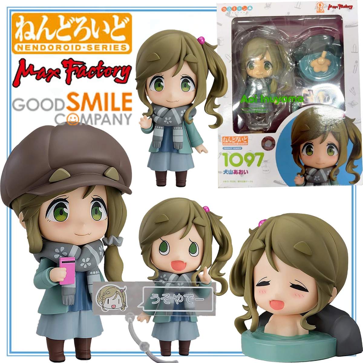 

In Stock Original Max Factory Action/Dolls Nendoroid (#1097) Yurucamp Inuyama Aoi Anime Figure Model Decoration Kawaii