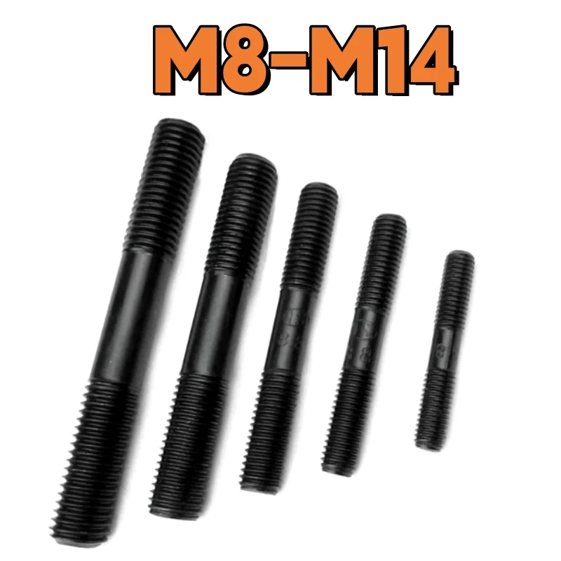 Double End Thread Rod M8 M10 M12 M14 Black Carbon Steel Headless Stud Bolts Screw Rod Dual Head Threaded Bar