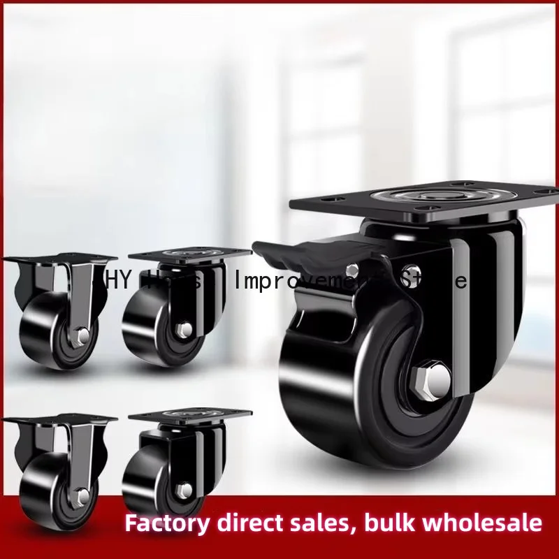 1 Pcs 2.5/3 Inch Heavy Duty Nylon Casters - Dual Brake & Bearings, Low-profile, High Load Capacity
