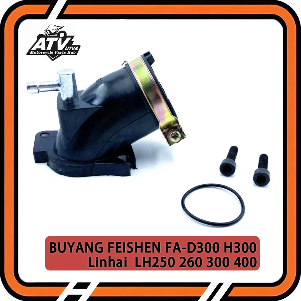 

ATV Parts Carburetor Inlet pipe For 2.1.01.0090 LINHAI LH260 300 23201 BUYANG FA-D300 H300 ATV Quad Bike LU018914