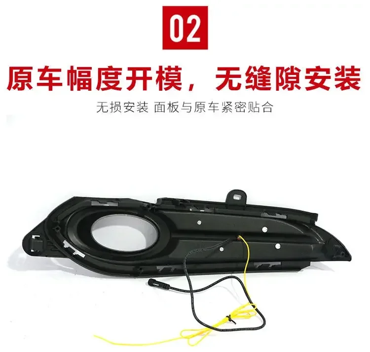 For Honda Vezel HRV 2015-2018 Car Led Daytime Running Light Dynamic Turn Signal Front Fog Lamp Modification 12V Daylights detail image 6
