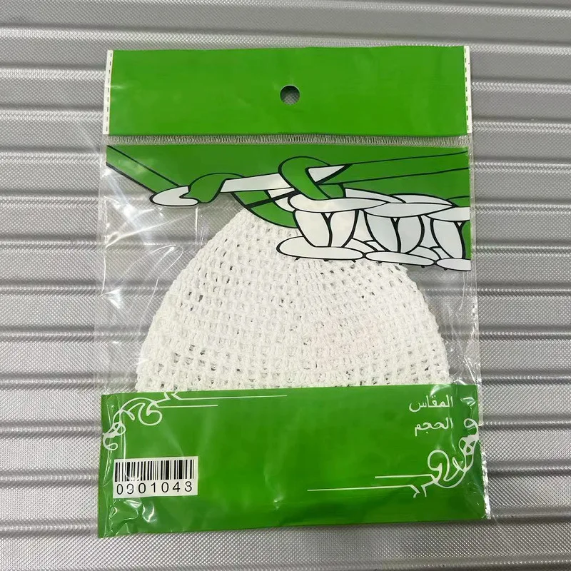 Cappello lavorato a maglia bianco Berretto da preghiera elastico in cotone lavorato a mano da uomo traspirante etnico musulmano
