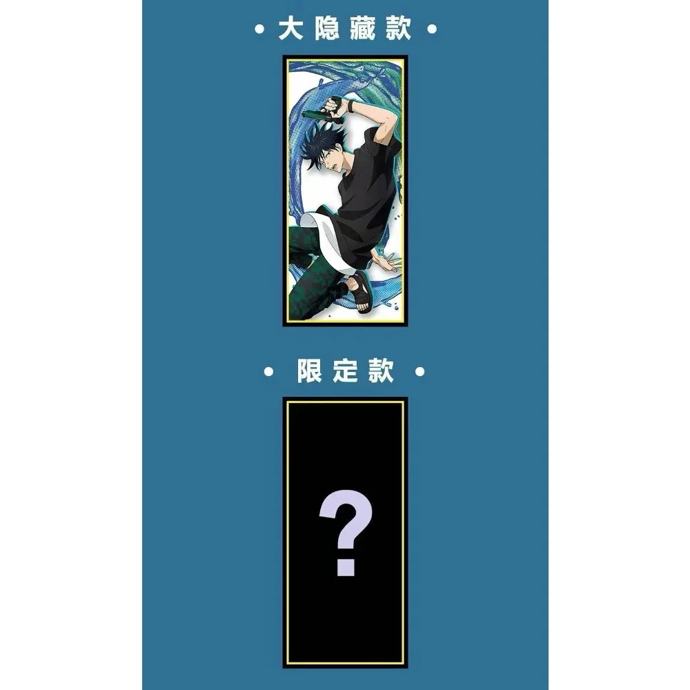 판타지 애니메이션 주술회전 컬렉션 카드 소년 소녀용 이타도리 유지 고죠 사토루 창의적인 3D 페인팅 카드 축제 선물