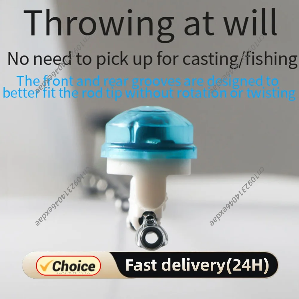 Fishing Electronic Rod Light Universal Fish Bite Alarms Light Antiskid Fishing Rod Light Induction Accessories for Night Fishing