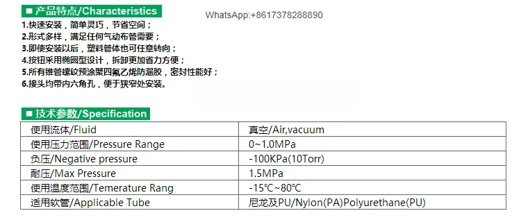 20pcs [Genuine Guarantee] EPC10-02/03EPC12-03/04