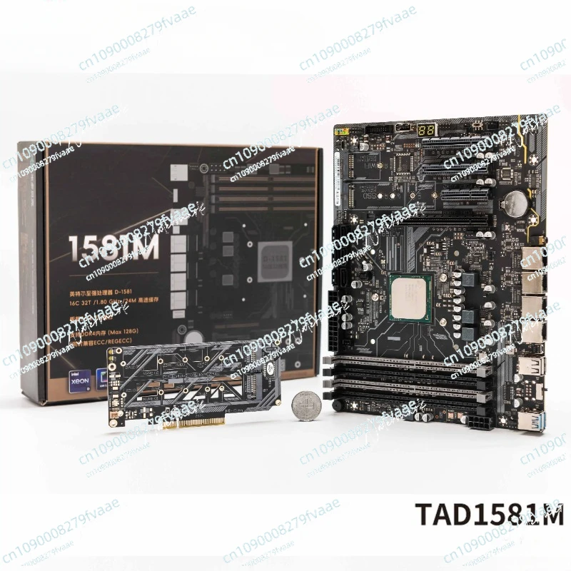 D-1581 DDR4 3 2.5g NAS server main board