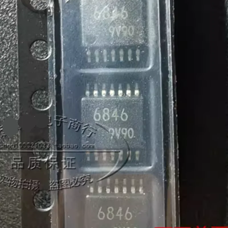 5pcs-20pcs BA6846AFV-E2  BA6846FV-E2 SSOP14 Dedicated DC Motor Driver IC  Suitable for micro motor control scenarios