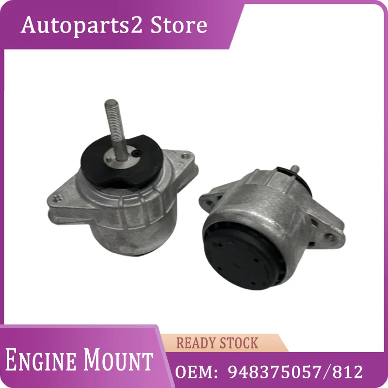 

94837505812 94837505712 Left Right Engine Mount For Porsche Panamera Maca 2010-2016