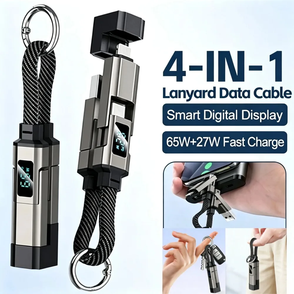 Lanyard Design 65W Fast Charging TypeC USB-A Keychain Data Cable Removable Power Bank 4-in-1 Portable Digital Display Data Cable