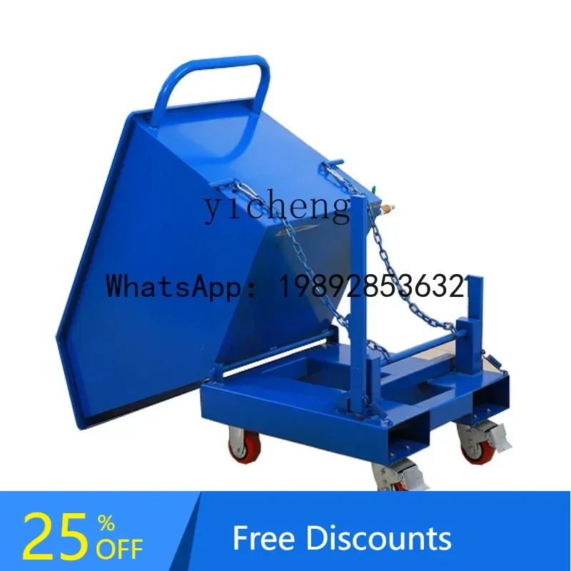 A1  iron filings industrial waste garbage truck metal turnover box iron box heavy duty recycling truck