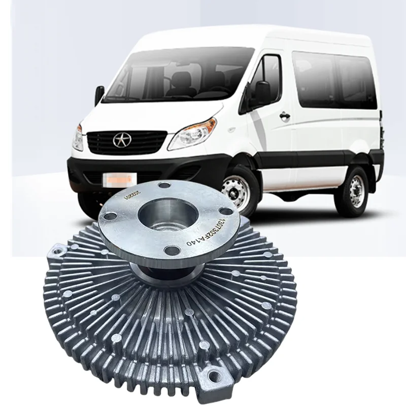 

Fan Clutch For JAC Sunray OEM:1307302FA140