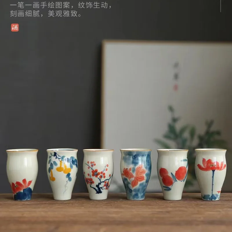 레트로 Ru Kiln 세라믹 찻잔, 여행 휴대용 명상 컵, 핸드 페인트 꽃 차 그릇 마스터 컵, 수제 차 세트 액세서리