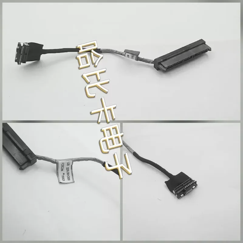 for HP Pavilion 15-F 15-N 15-B Hard Disk Cable HDD Interface Connector Replacement Part