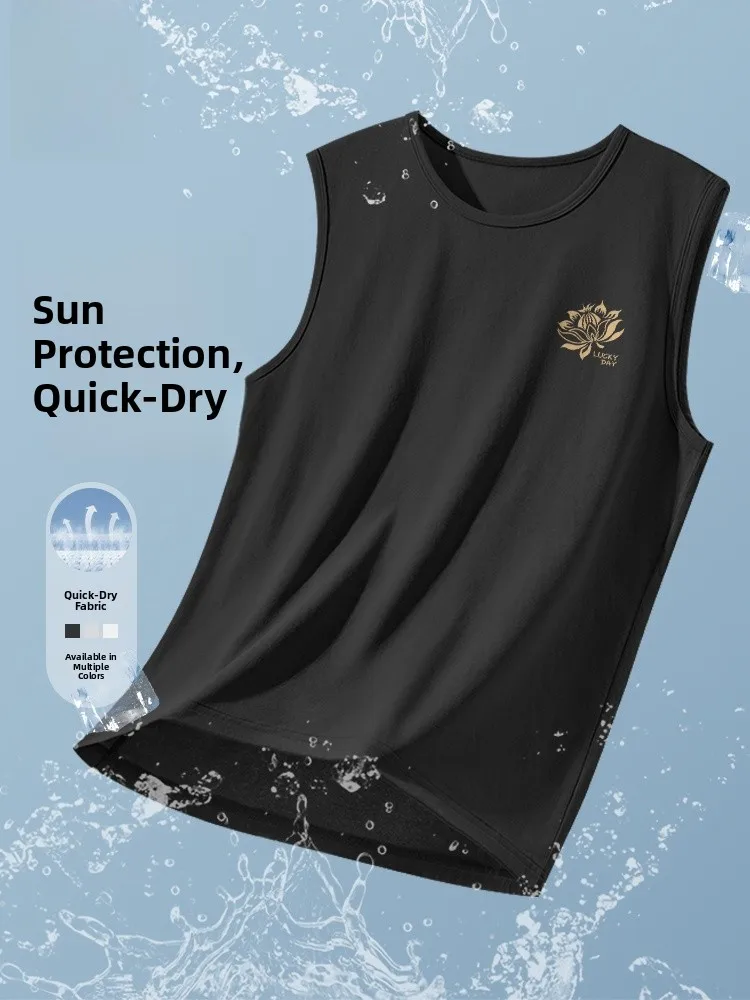 

Jeanswest Qui Dry Sun Protection Vest Men's Summer Thin Svel T-irt Fitn Sports Baskeall orts oulder X