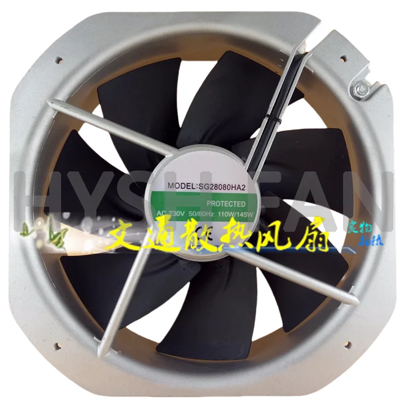 New SG28080HA2 AC230V 110W/145W Metal High Temperature Resistant Fan