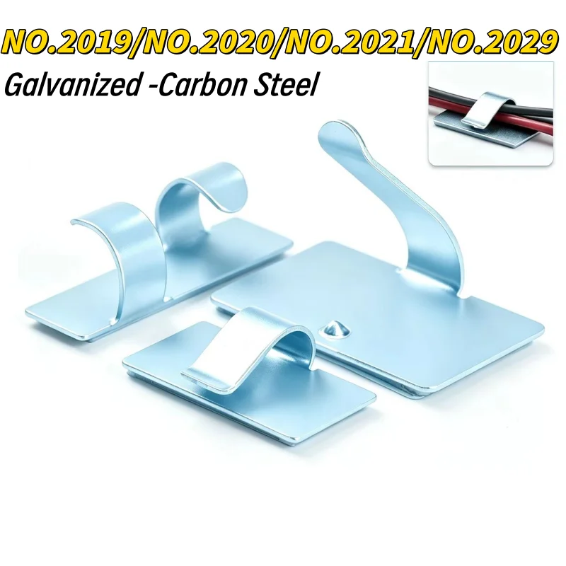 NO.2019/NO.2020/NO.2021/NO.2029 Galvanized Carbon Steel With/Without Glue Adhesive Mount Metal Cable Clamp No-Drill Cable Holder