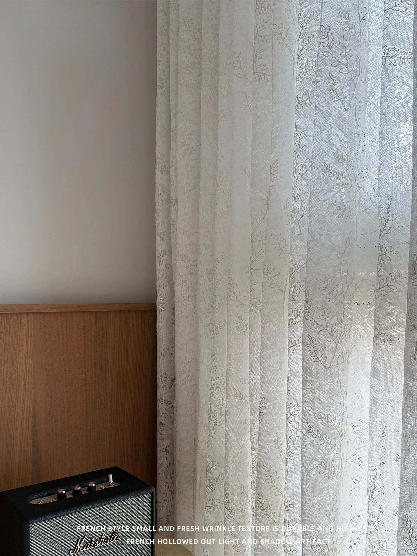 French Light Luxury Texture Hollow Rope Gauze White Gauze Light-proof and Fairy-like Custom Size Romantic Jacquard Gauze Curtain