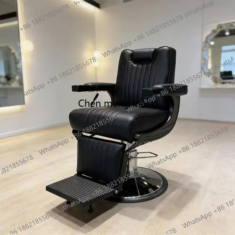 Men's retro oil head chair barber shop special reclining shave hair cut seat