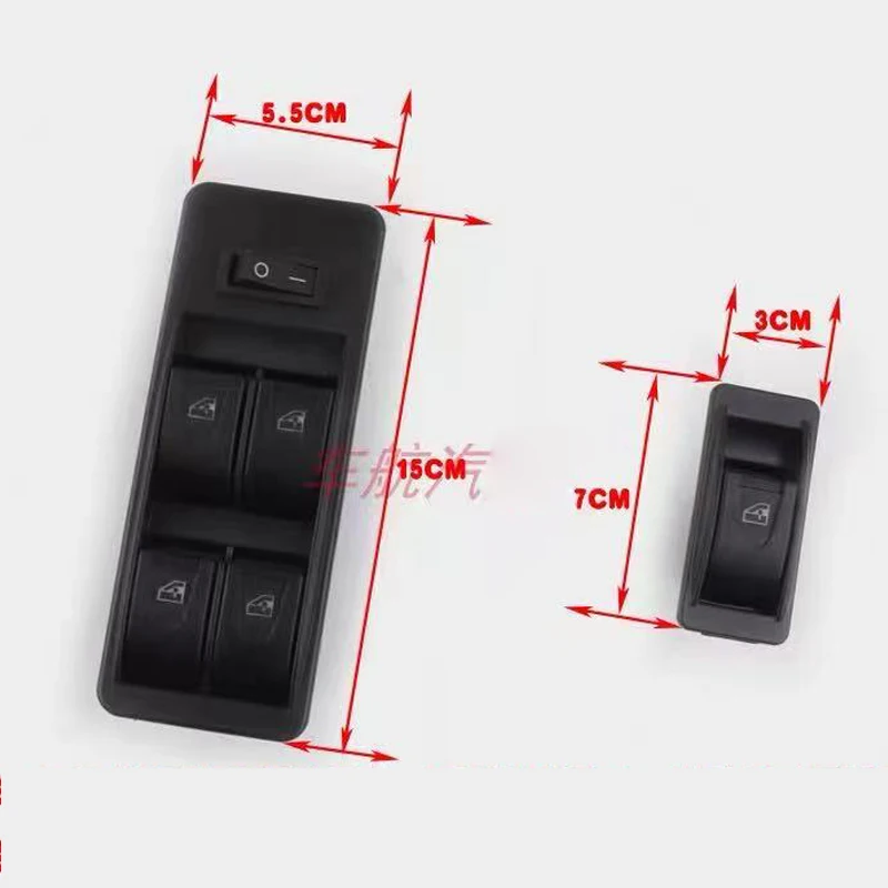 12V Universal Car 4-Door Power Window Conversion Kit, 4-Door Recessed 8-Key Electric Window Regulator Switch Wiring Harness