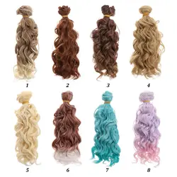 15*100cm Mini Tresses Doll Hair 1/6 1/4 1/3 High-Temperature Curly Wigs Screw Periwig Toy Toupee Kids Gifts Accessories