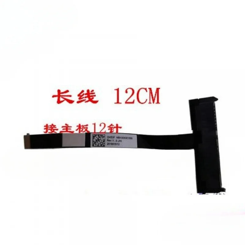 

Подходит для ACER An715-51 AN515-53 nbx0002cn00 кабель жесткого диска интерфейс ddd