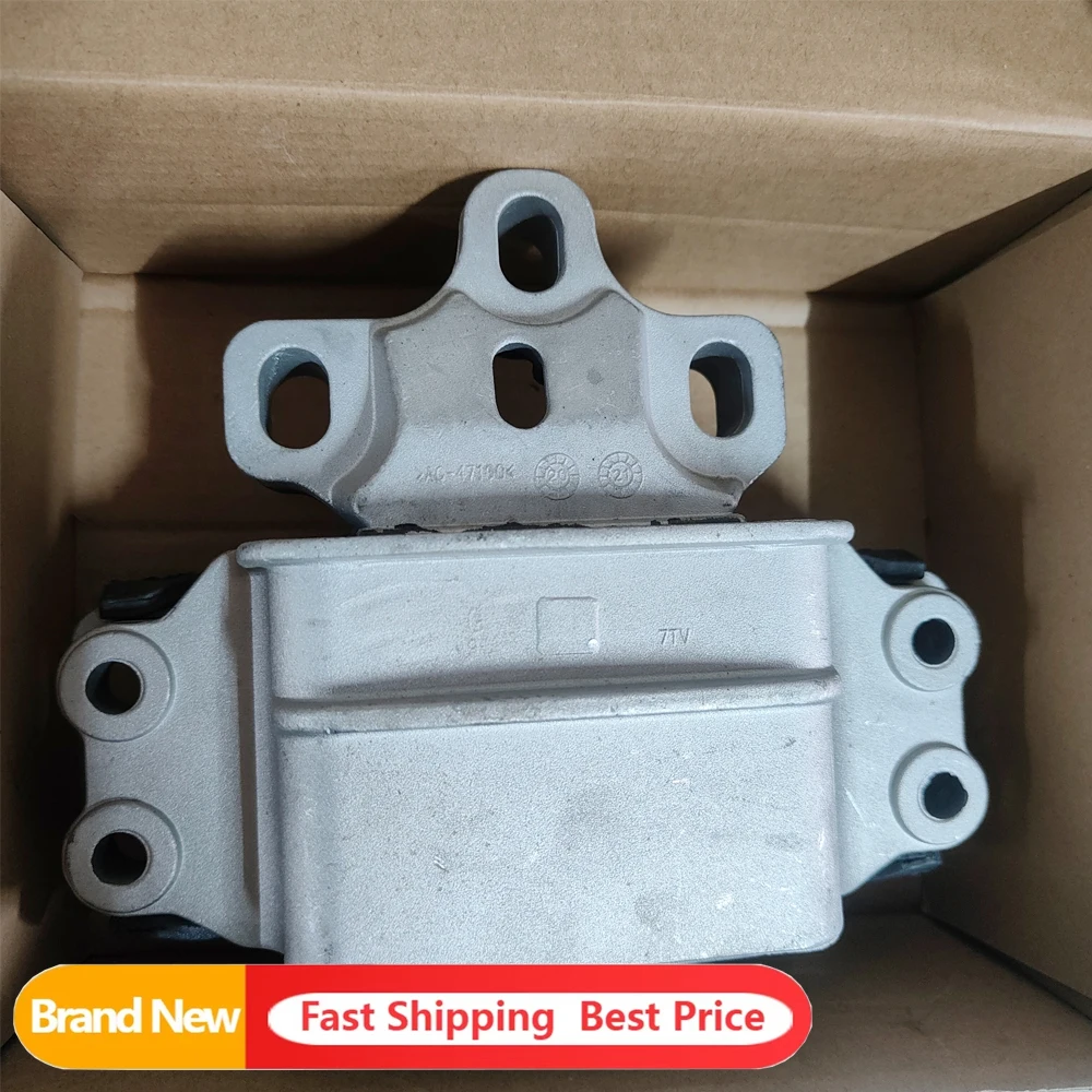 

8J0199555D 8J0199555A Engine Transmission Support Motor Gearbox Mounts for Audi TT TTS for VW CC Passat