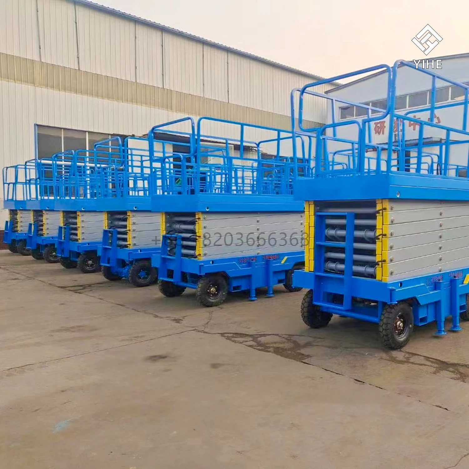 Yg Customized Lifti…