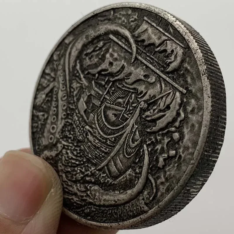 Cameo Skull Antique Collectible Coins Wanderer Pirate Octopus Sailing Commemorative Coin Medal Home Decor Crafts Collection Gift