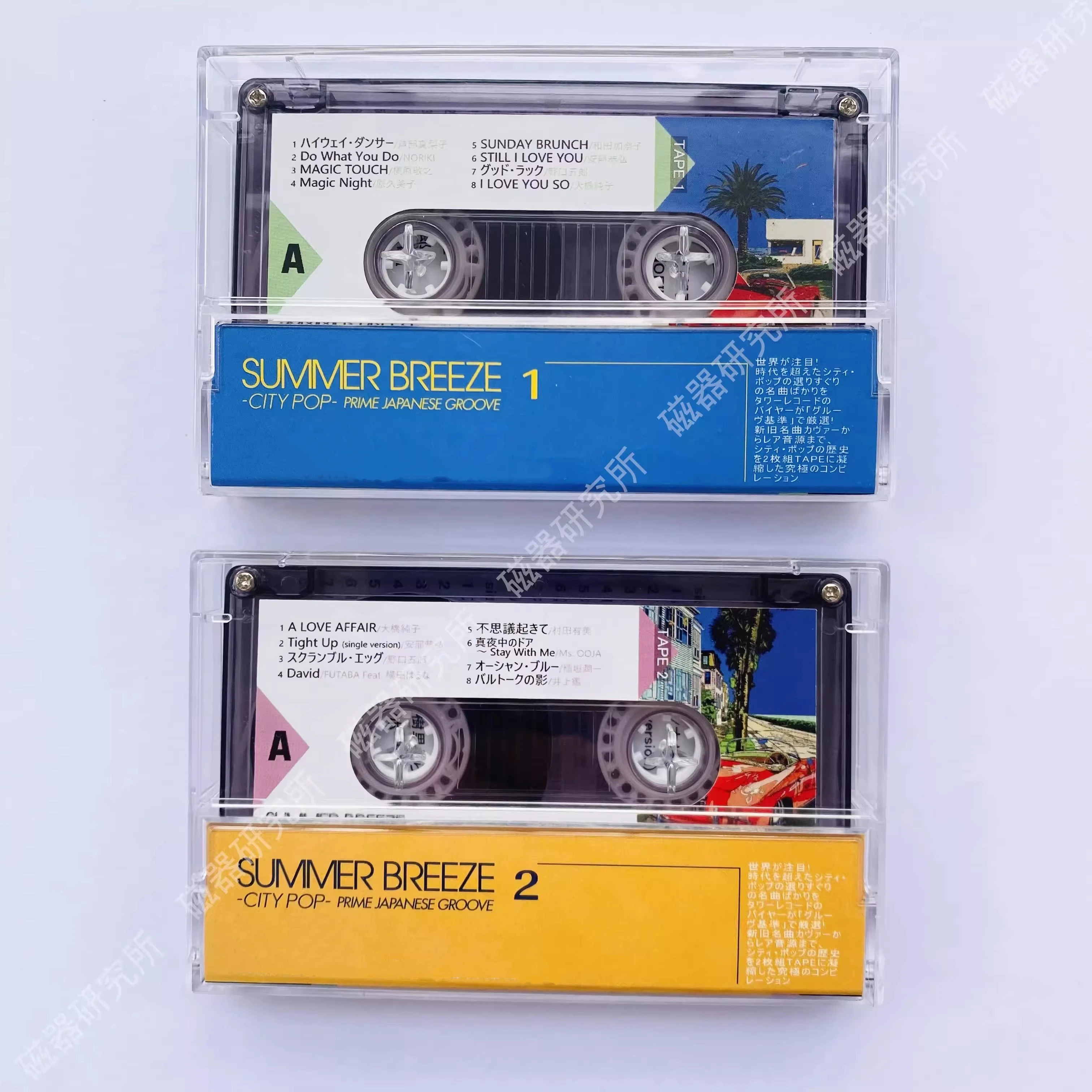 City Pop Tatsuro Yamashita Toshiki Kadomatsu Music Tape SUMMER BREEZE Album 2pcs Cassettes Cosplay Walkman Soundtracks Box Gifts