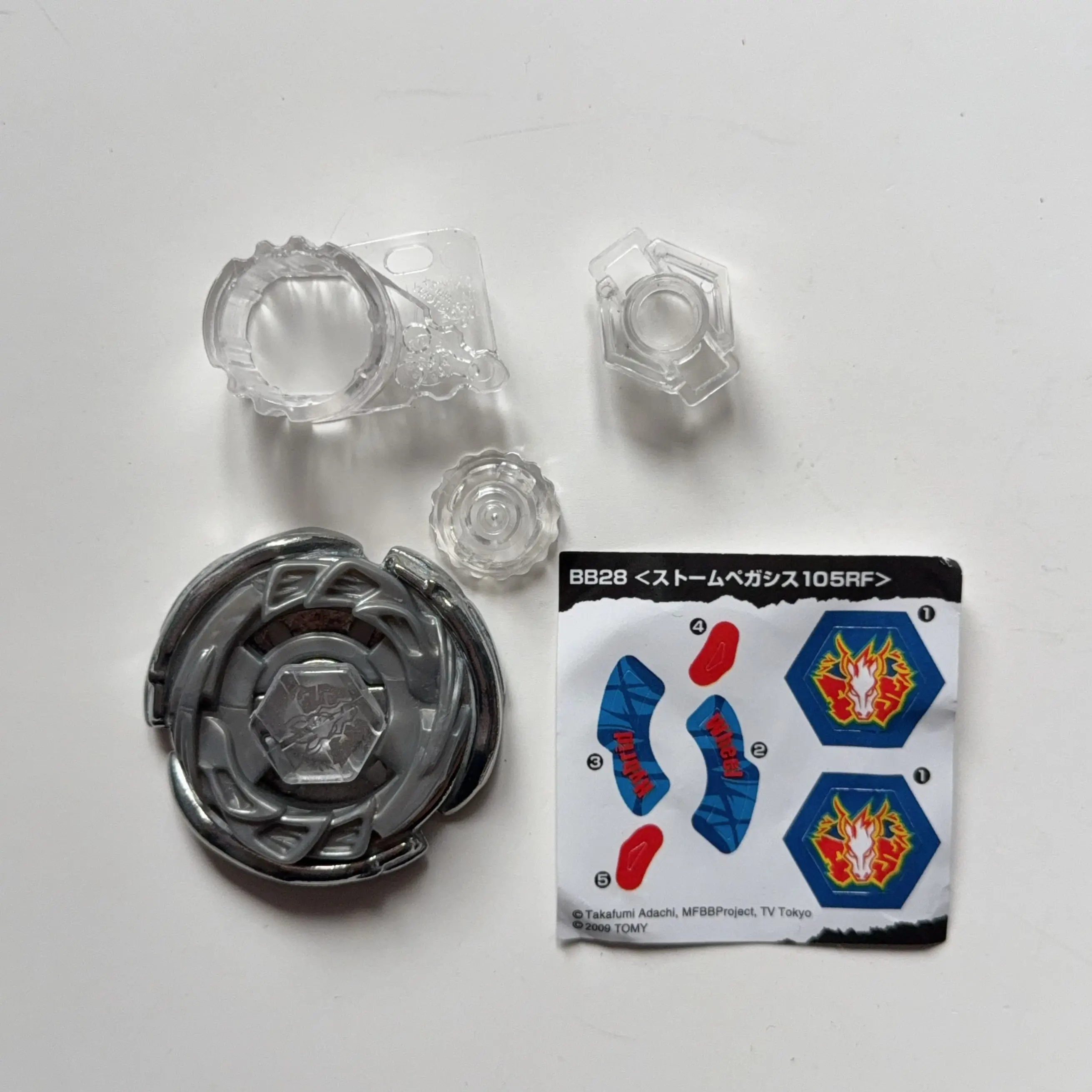 Transparent Limited Edition Storm Sky Dragon Tsum Tsum Parts + Stickers