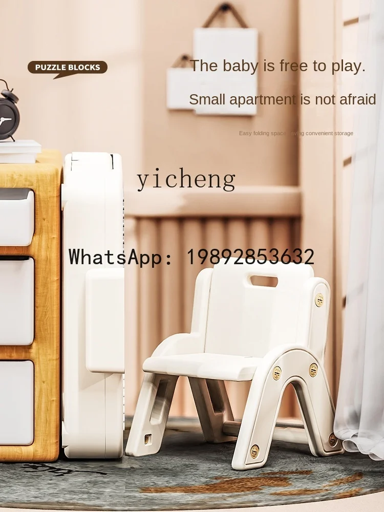 โต๊ะบล็อกตัวต่อขนาดใหญ่สำหรับเด็ก AG โต๊ะเล่นเกมอเนกประสงค์แบบประกอบได้