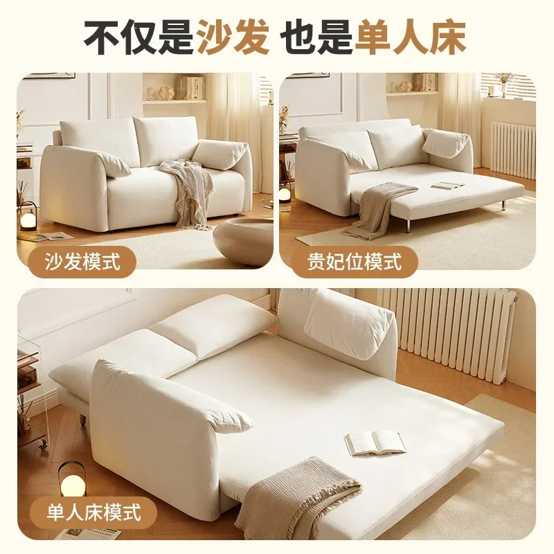 

Designer Furniture Recliner Sofa Home Floor Couch Bedroom Relaxing Bed Comfortable Lazy Living Room Decoration Sleeper Luxury