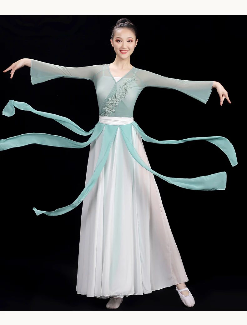 Costume de pratique de danse classique pour femme, charme gracieux du corps, vêtements menstruels, danse ethnique, ensemble de danse fan, style chinois, grand