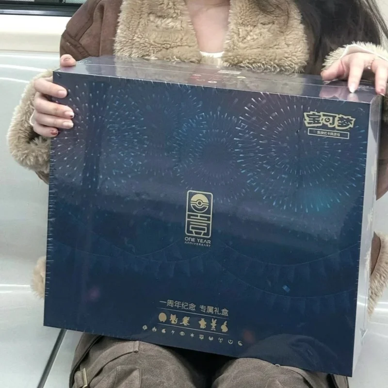 بطاقة PokéMon الأصلية Ptcg 1 الذكرى الذكرى صندوق هدايا حصري وداعا ألولا بطاقات التداول جمع صندوق هدايا في المخزون #3