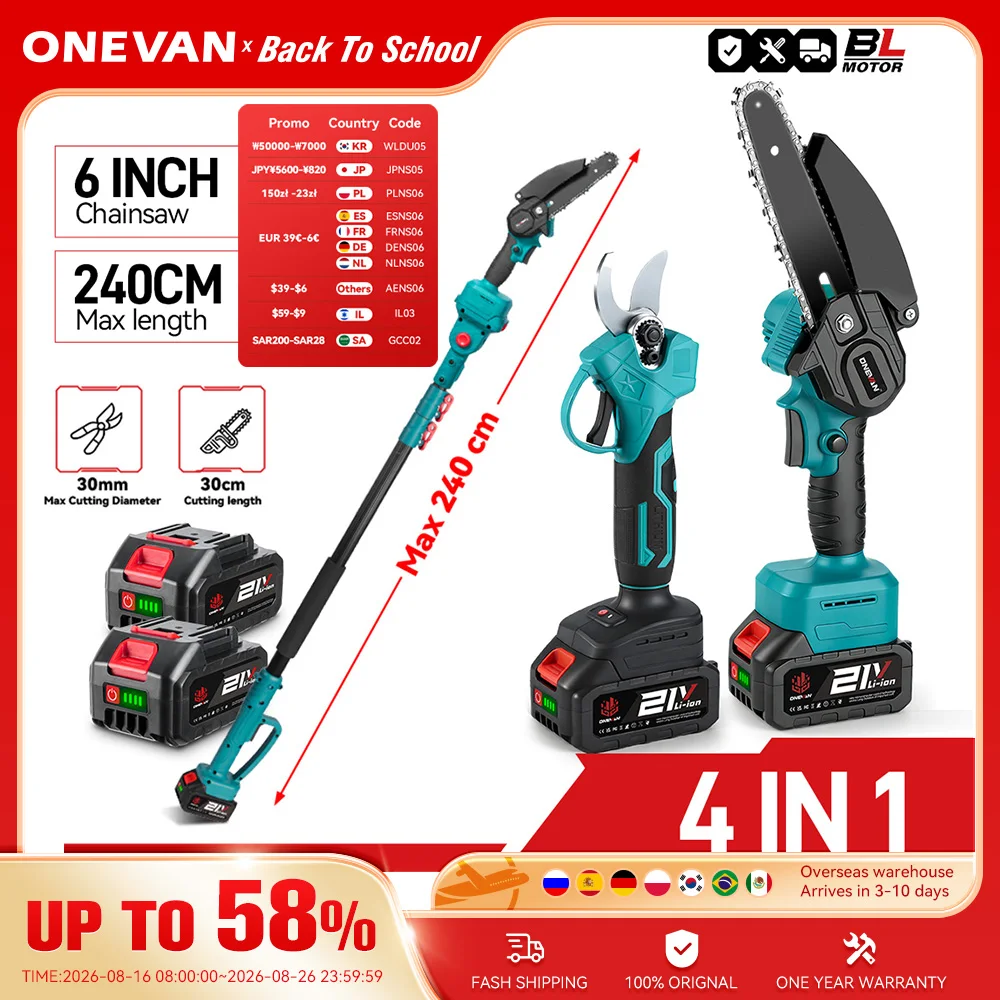 Image of ONEVAN 4-in-1 Bürstenlose Teleskop-Elektrokettensäge 3500W Hochastschere Garten-Elektrowerkzeug für Makita 18V Akku