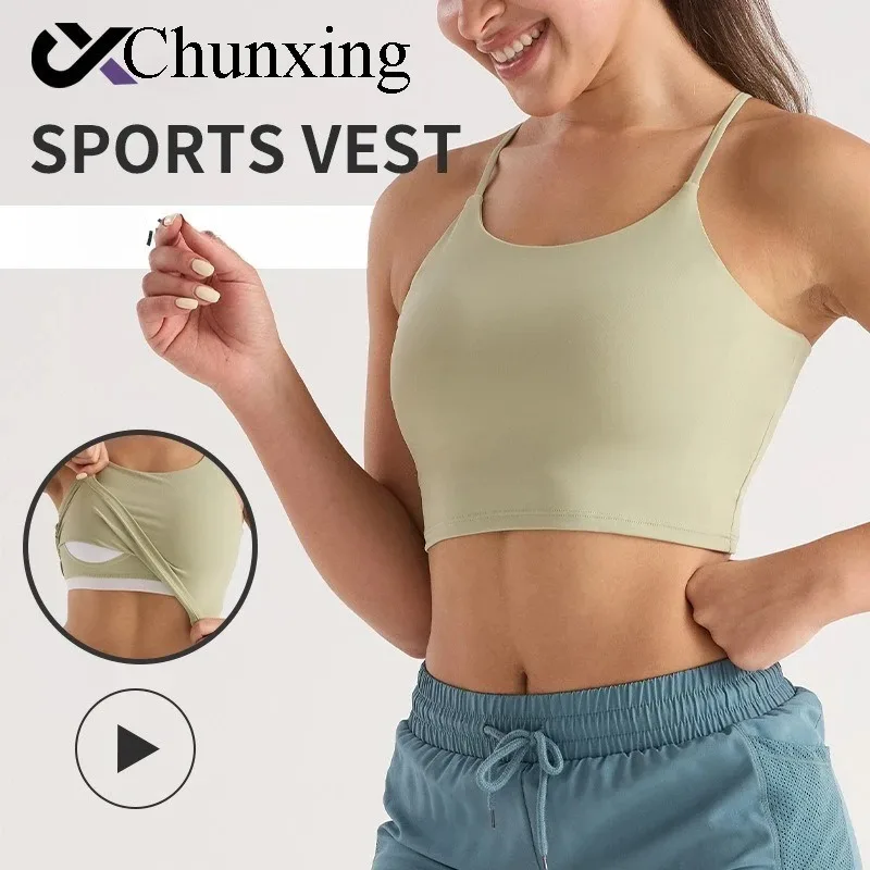 Large Size High-strength Sports Bra Integrated Fixed Chest Pad Bra Thin Quick Drying Mesh Pocket Splicing Yoga Runningshorts Set