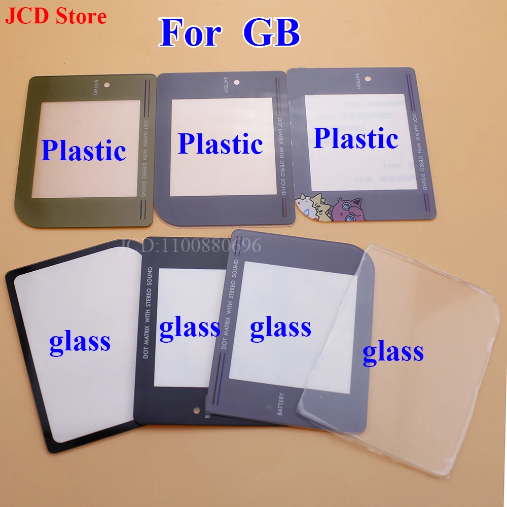 New glass Screen Lens for Zero DMG-001 for GB Glass Plastic with adhensive DMG-01 Lens Cover for GameBoy Plastic Lens