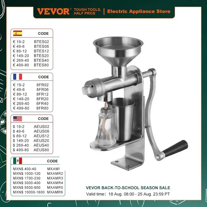 

Ручной Масляный Пресс VEVOR, машина для извлечения масла из нержавеющей стали, съемная масляная прижимная машина для легкой уборки дома