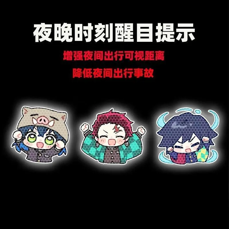 Demon Slayer cartoon personality car reflective sticker, electric vehicle helmet scratch-resistant waterproof decorative sticker view 6