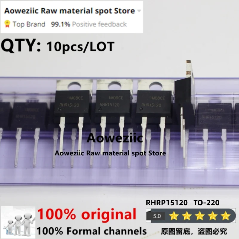 Aoweziic 2021 + 100 ٪ الجديدة المستوردة الأصلي RHRP860 RHRP1560 RHRP3060 RHRP8120 RHRP15120 RHRP30120 RHR30120 انتعاش سريع ديود