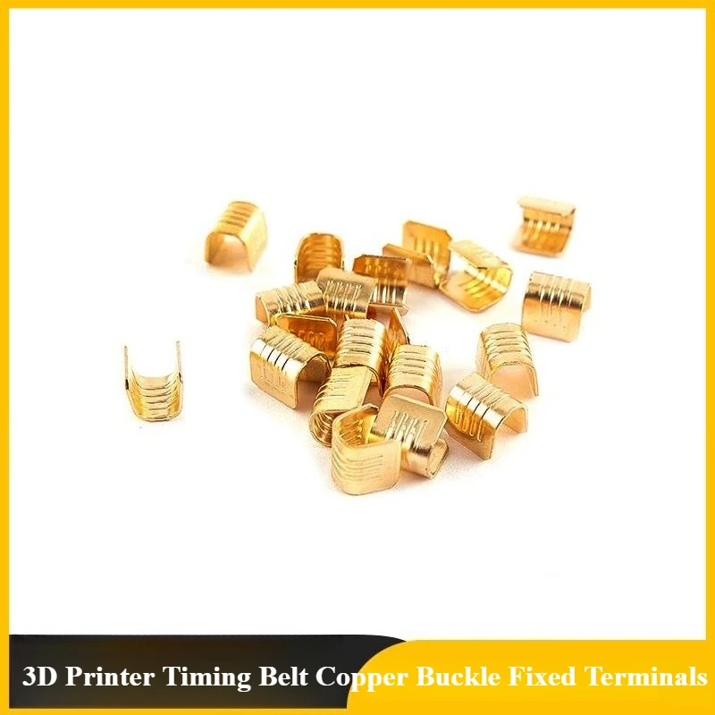 3D printer accessories, timing belt copper buckle fixed terminal 6mm belt terminal FOR Ender3 series timing belt accessories