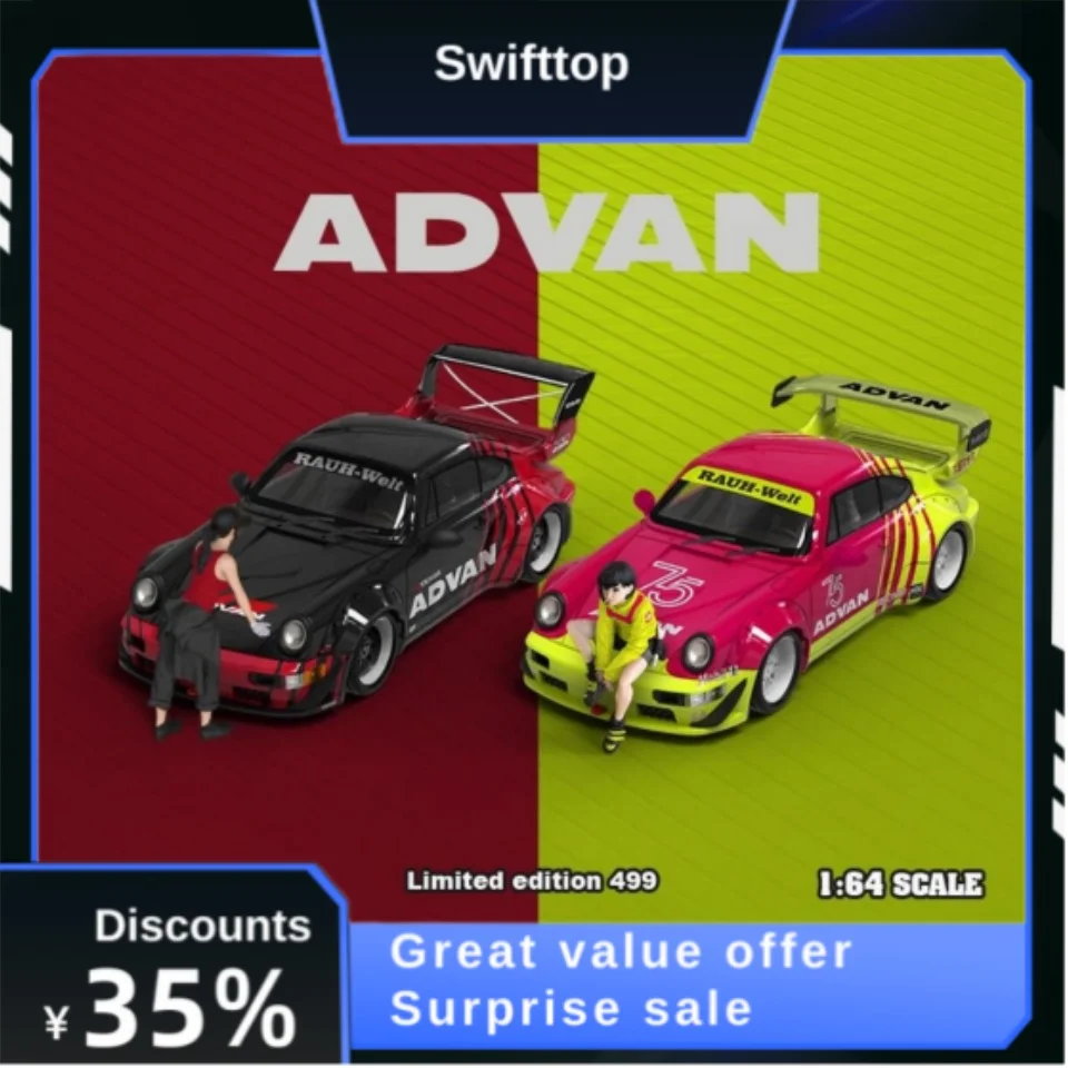 

1:64 Rauh Welt Rwb Advan Pinkyellow Модель автомобиля Rwb Advan Мотоциклетная фигурка Limited499 Литая под давлением модель автомобиля Украшения Коллекционные модели