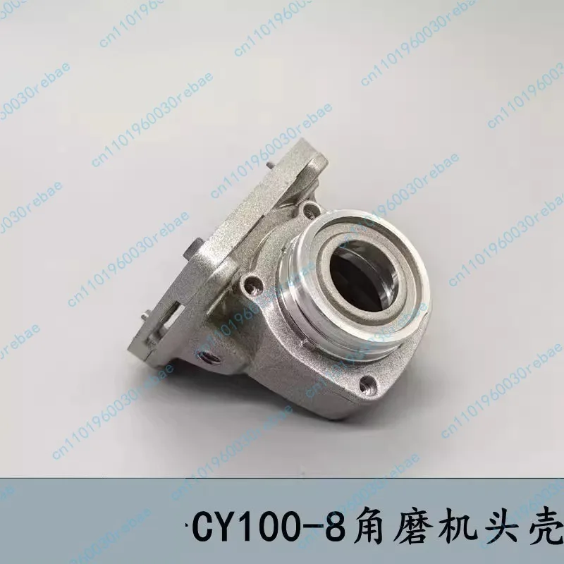 

CY100-8 Корпус головки угловой шлифовальной машины Универсальный тип 5152 Корпус головки угловой шлифовальной машины Передняя крышка Аксессуары для коробки передач