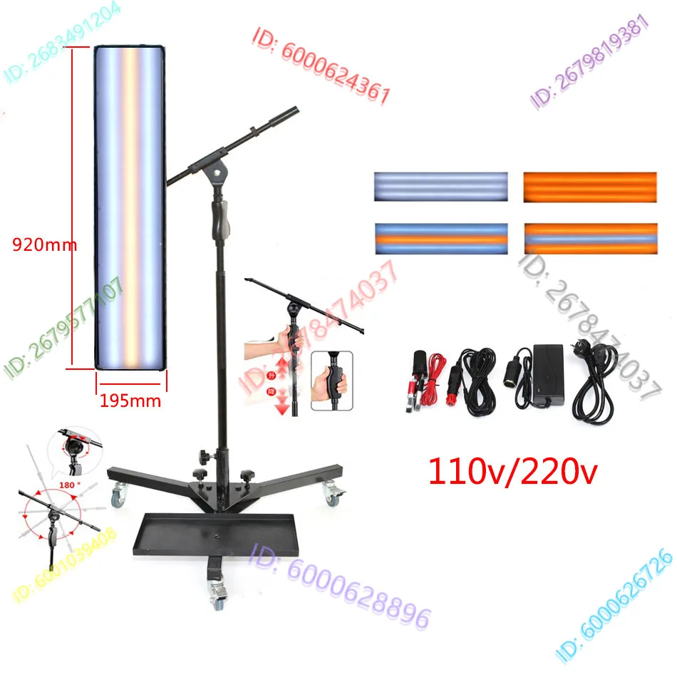 Triangular floor pulley bracket six-color adjustable leveling light, car depression pit repair parts dent detection