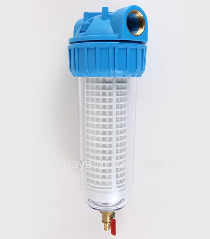 10インチ透明逆洗式浄水器フロントフィルター畜産農場高圧洗浄機下水出口フィルター