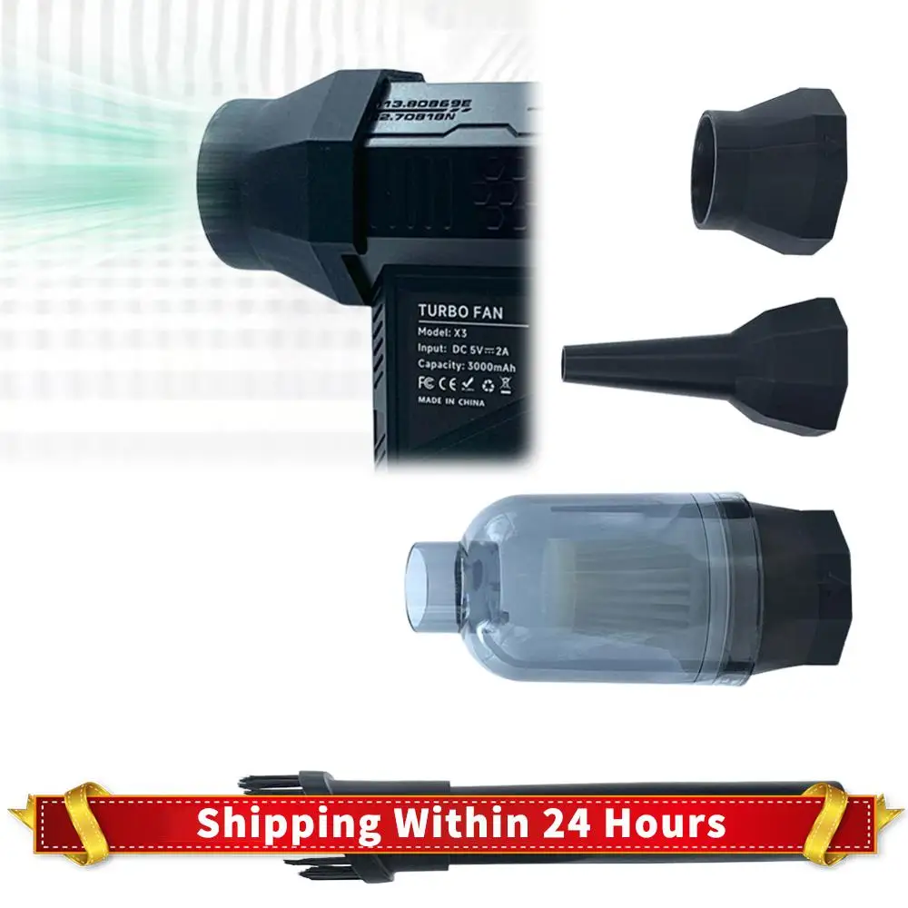 

Инструмент для сбора пыли, портативный пылесос, съемный адаптер для вентилятора X3 Violent