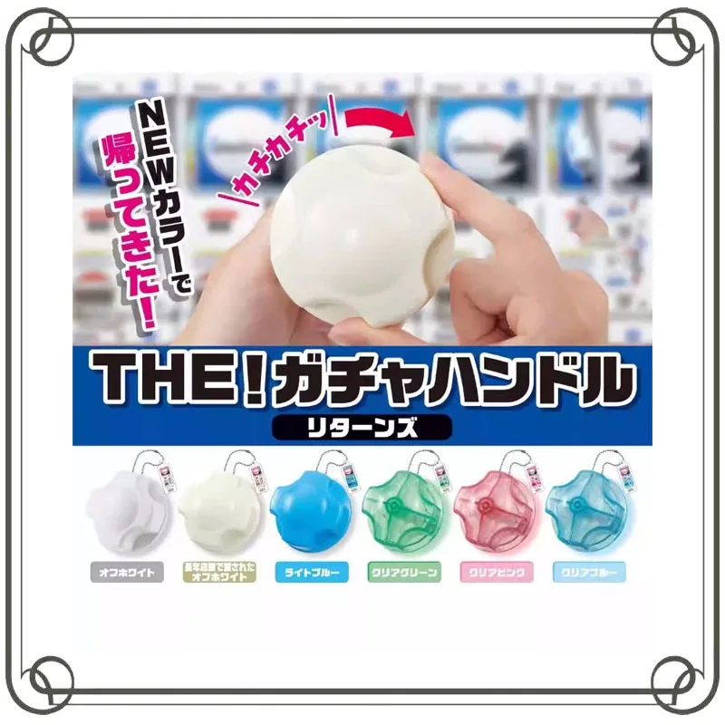 

Q-version Gashapon Machine Colorful Transparent Knob Pendant Gashapon Creativity Decoration